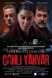 QANLI YANVAR / Кровавый Январь