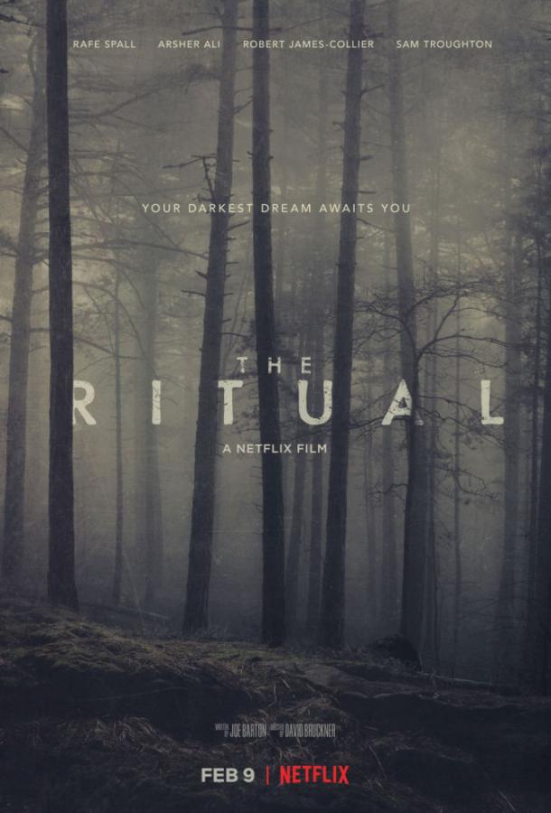 Ритуал / The Ritual (2017) 