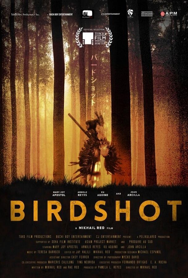 Дробь / Birdshot (2016) 