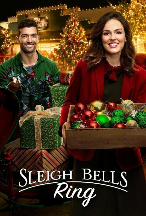 Звон колокольчиков / Sleigh Bells Ring (2016) 