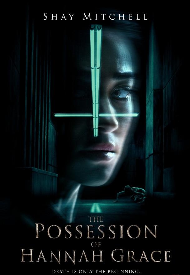 Кадавр / The Possession of Hannah Grace (2018) 