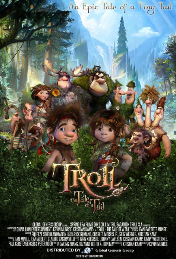 Тролль: История с хвостом / Troll: The Tale of a Tail (2018) 