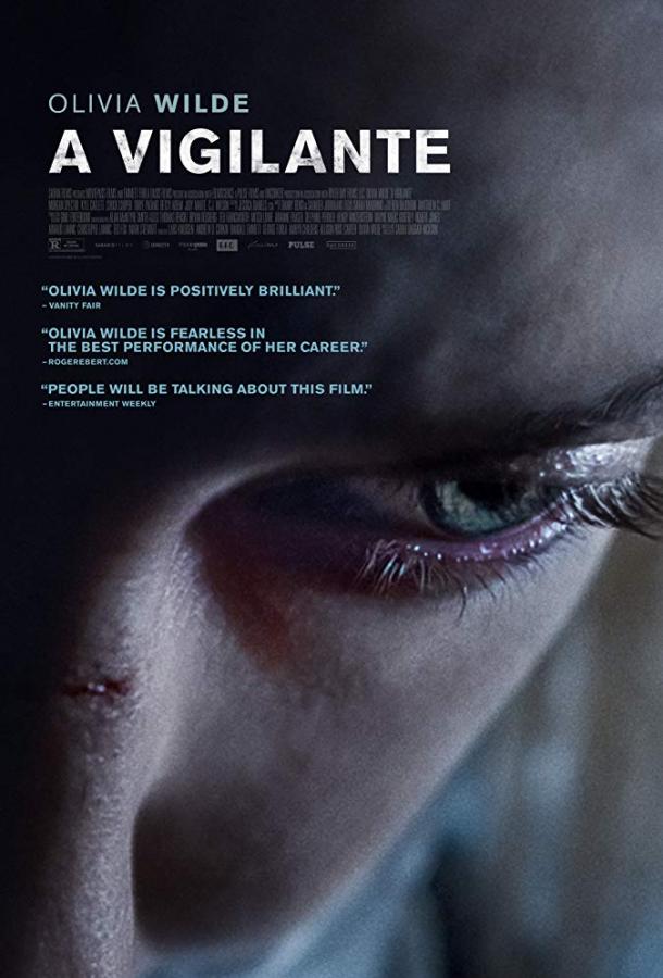 Карательница / A Vigilante (2018) 