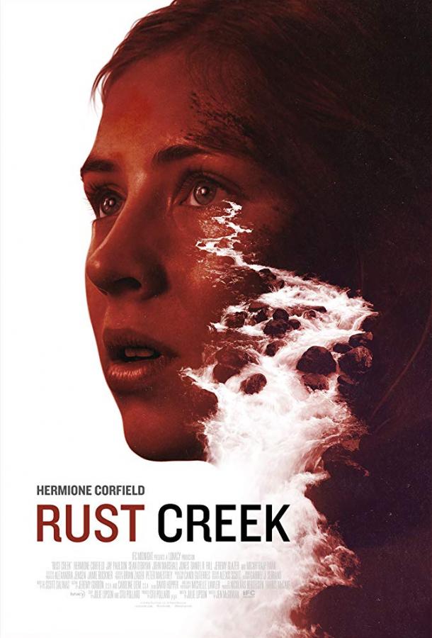 Ржавый ручей / Rust Creek (2018) 