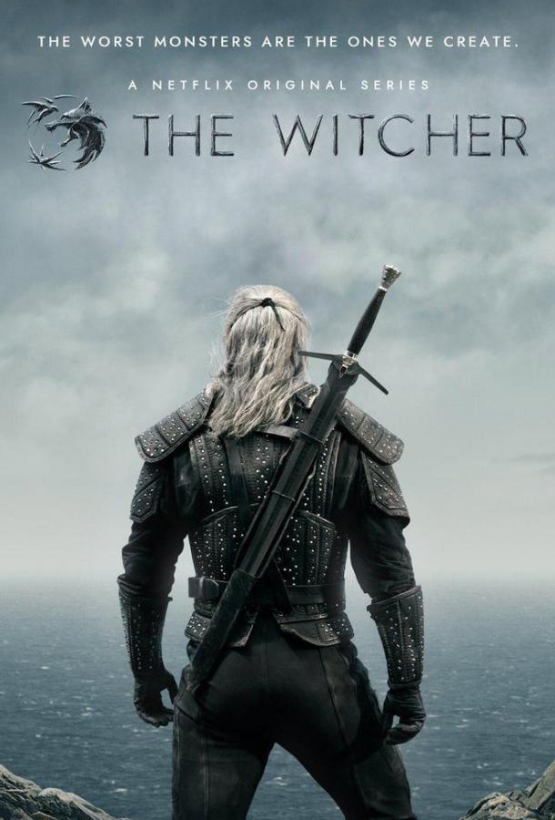 Ведьмак / The Witcher (2019) 