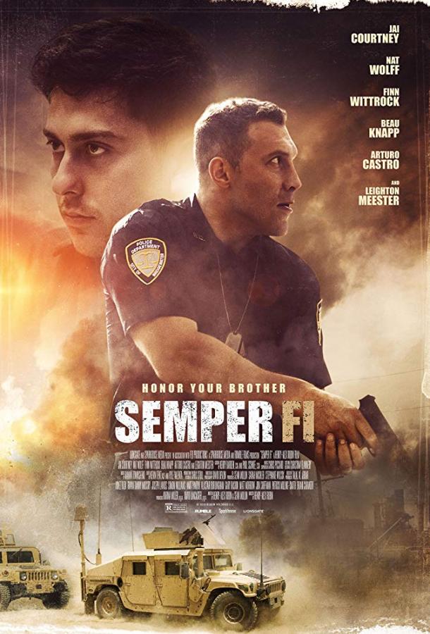 Всегда верен / Semper Fi (2019) 