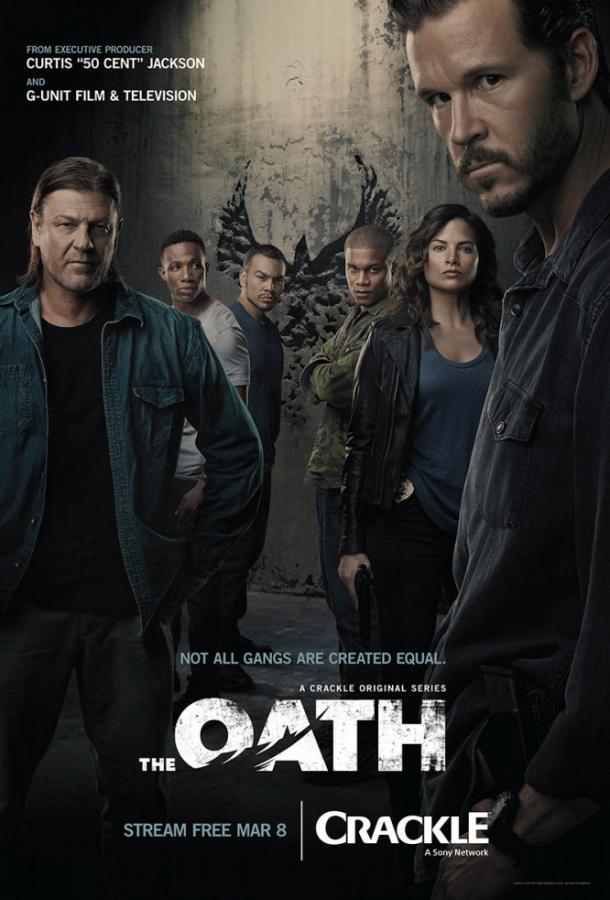 Клятва / The Oath (2018) 