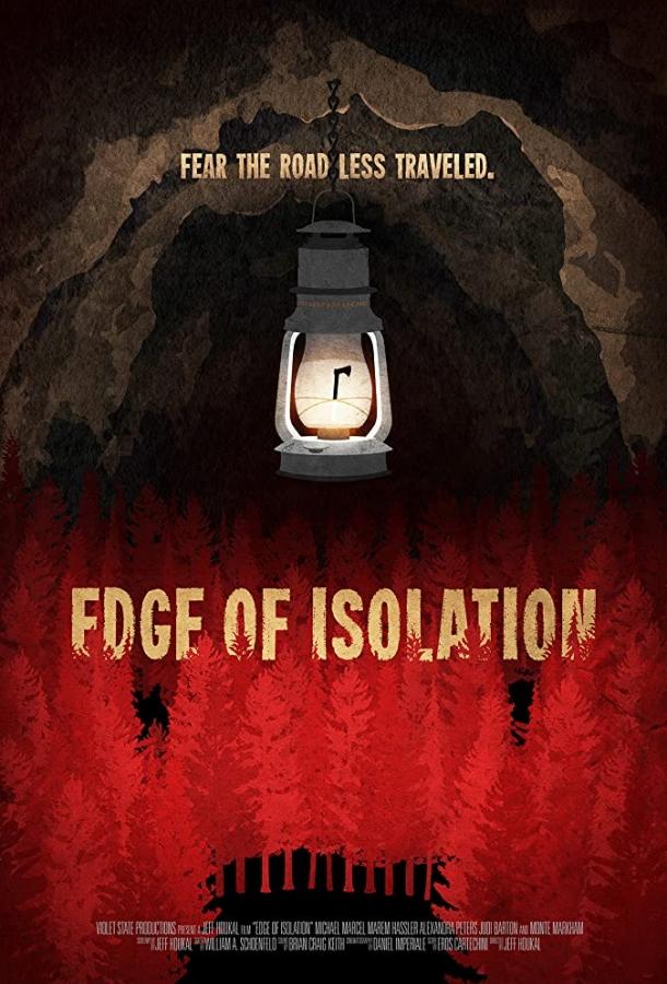 На грани изоляции / Edge of Isolation (2018) 