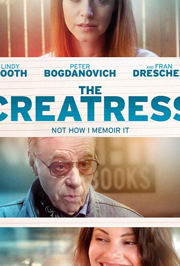 Творительница / The Creatress (2019) 