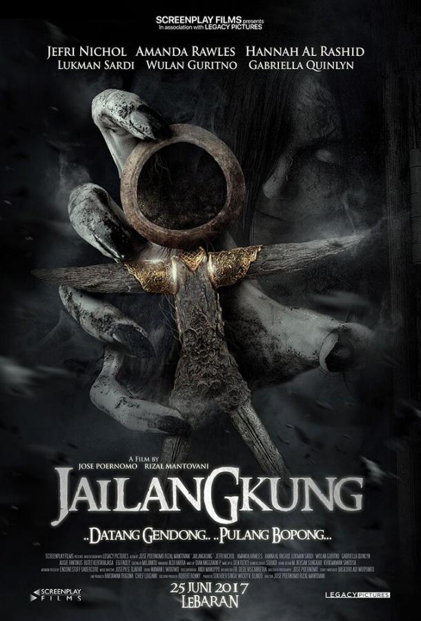 Марионеточный призрак / Jailangkung (2017) 