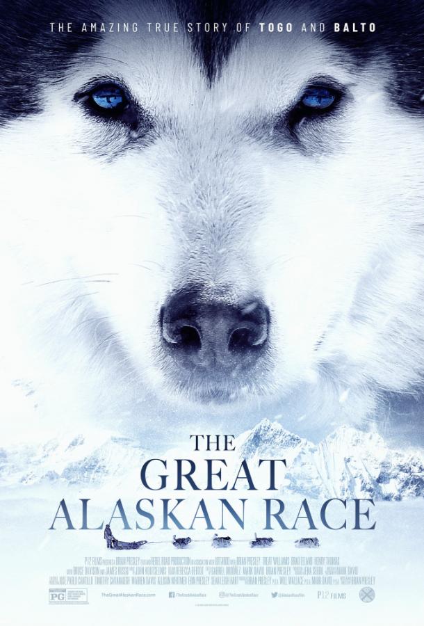 Большая гонка на Аляске / The Great Alaskan Race (2019) 