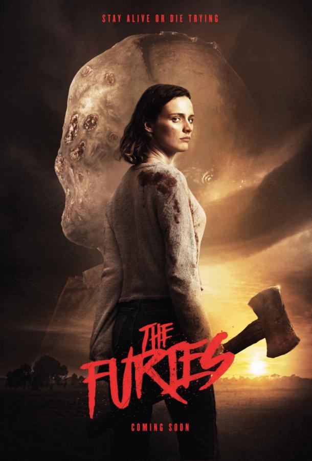 Бестии / The Furies (2019) 