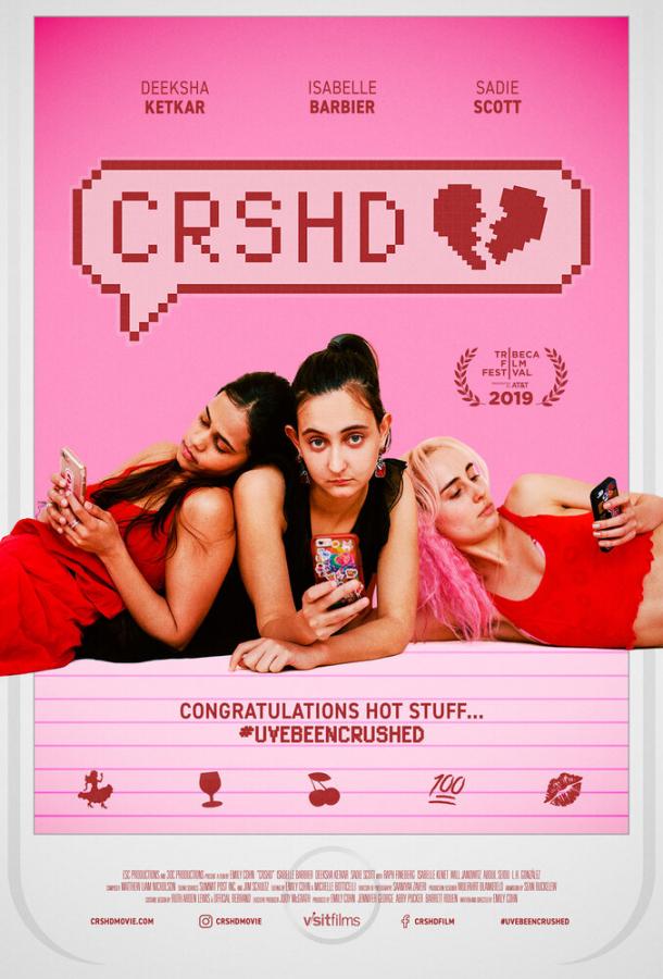 Краш / Crshd (2019) 