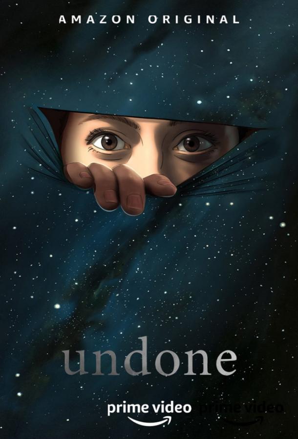 Отмена / Undone (2019) 