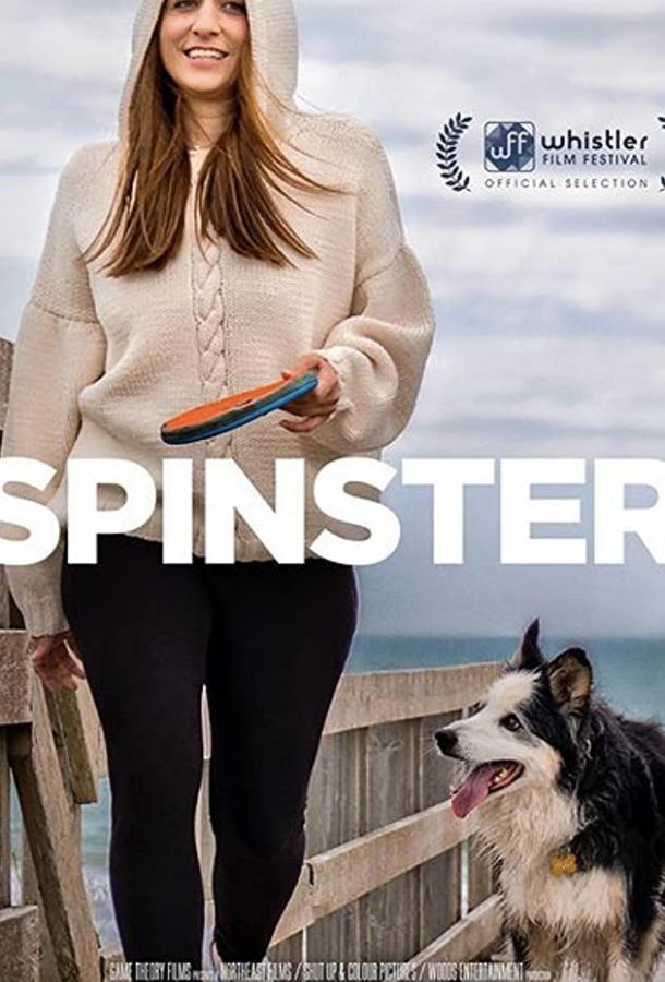 Старая дева / Spinster (2019) 