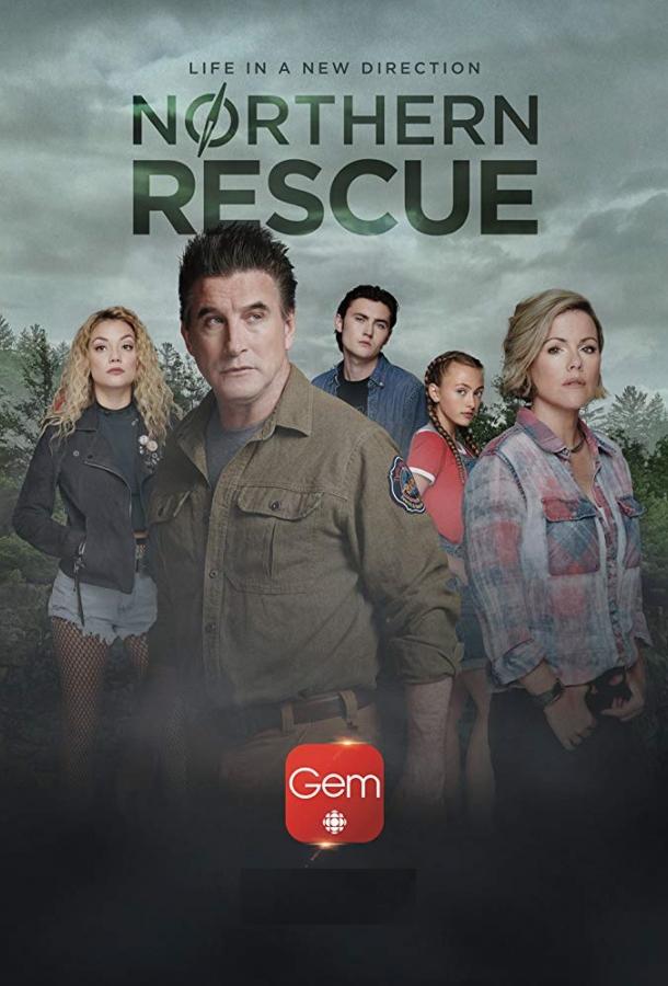 Северное спасение / Northern Rescue (2019) 