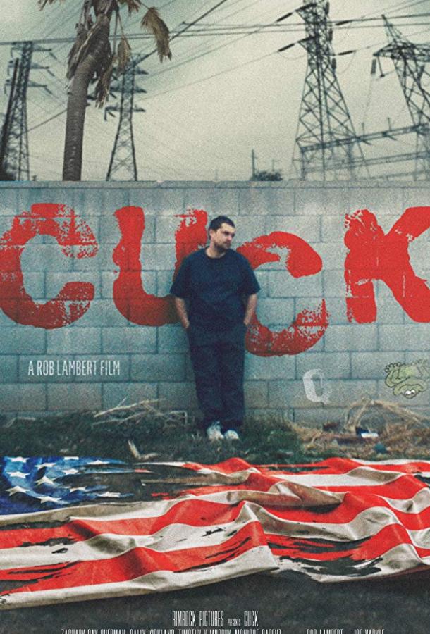 Слабак / Cuck (2019) 