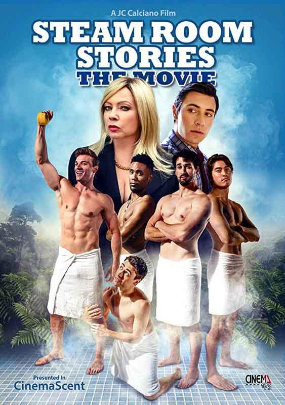 Истории из парилки: В кино / Steam Room Stories: The Movie! (2019) 