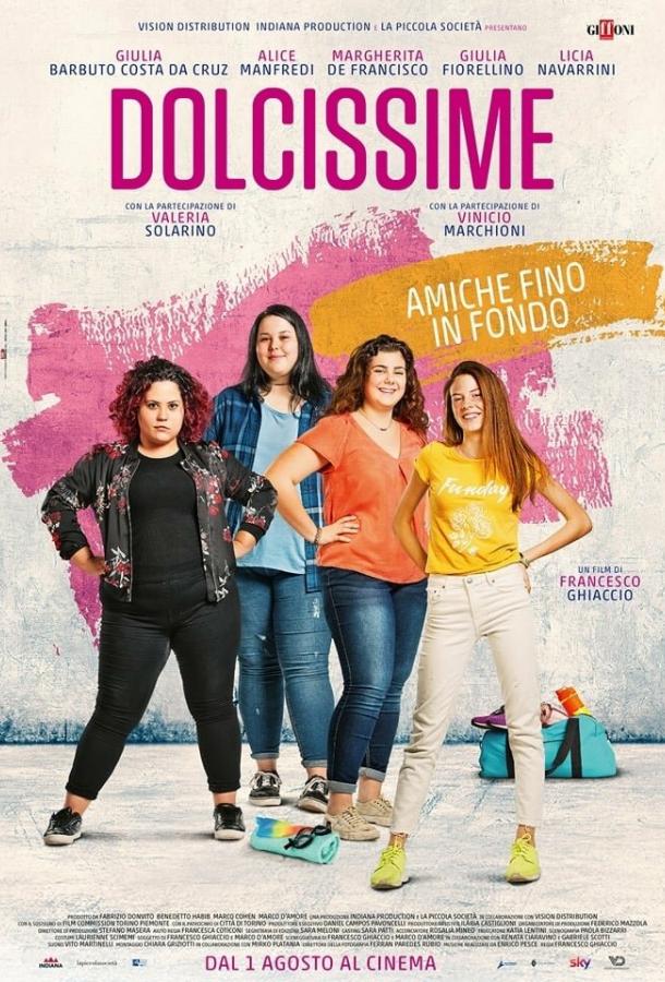 Прекрасные создания / Dolcissime (2019) 