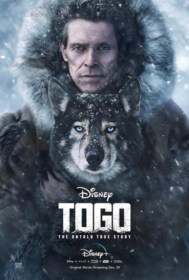 Того / Togo (2019) 