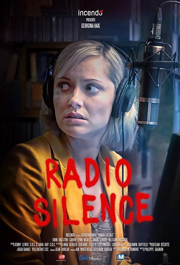 Когда звонит смерть / Radio Silence (2019) 