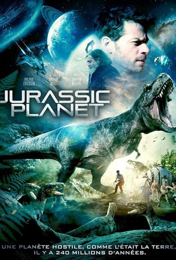 Юрская галактика / Jurassic Galaxy (2018) 