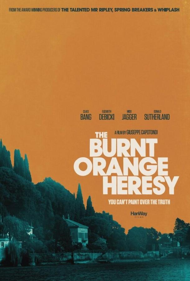 Искусство ограбления / The Burnt Orange Heresy (2019) 