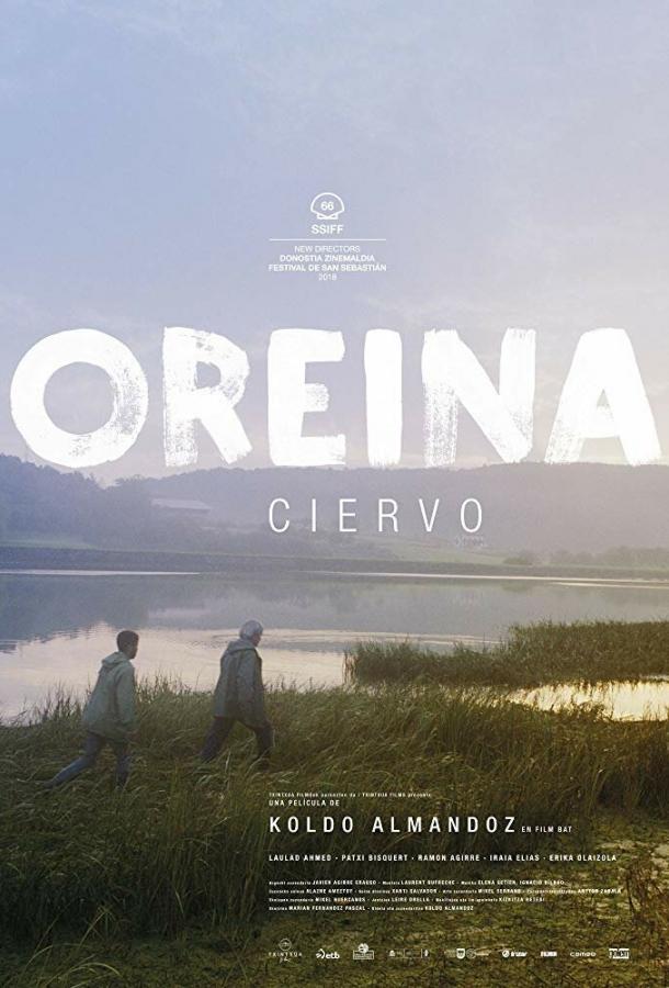 Олень / Oreina (2018) 