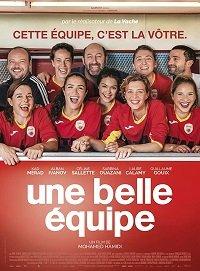 Королевы поля / Une belle équipe (2019) 