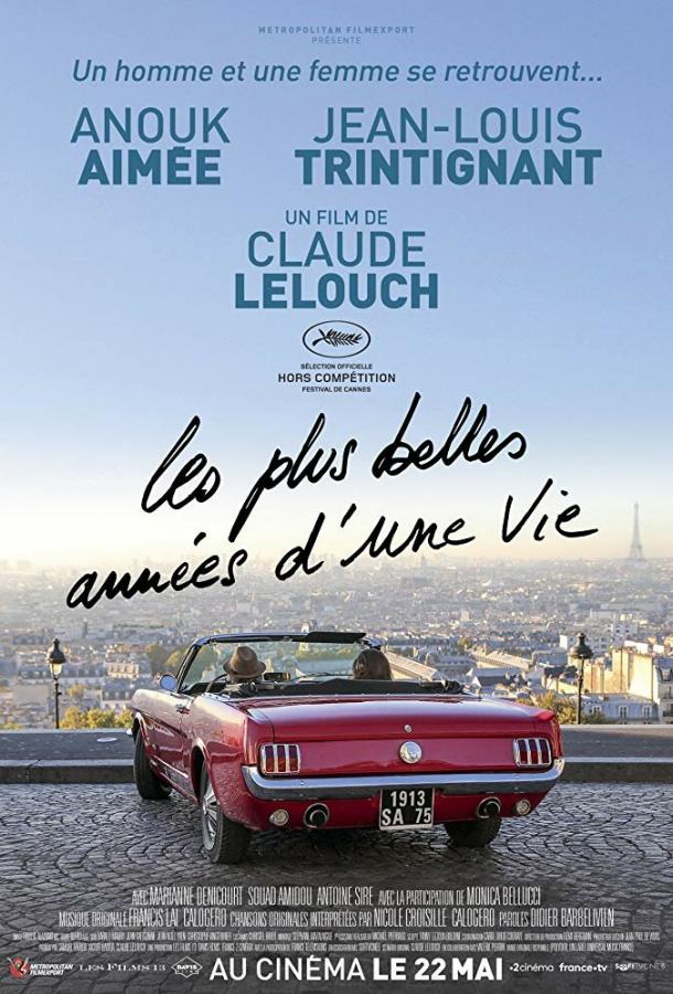 Лучшие годы жизни / Les plus belles années d'une vie (2019) 