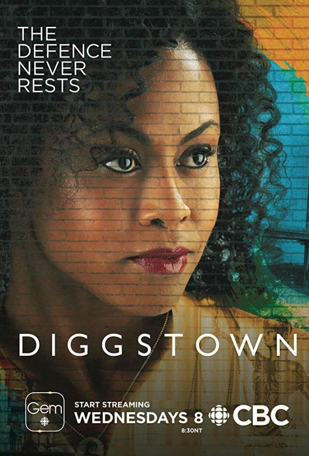 Диггстаун / Diggstown (2019) 