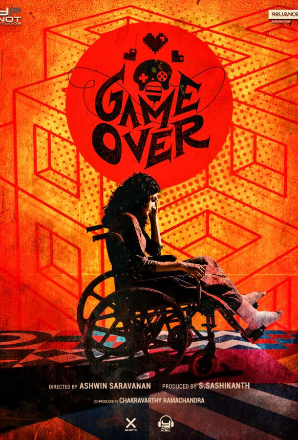 Игра окончена / Game Over (2019) 