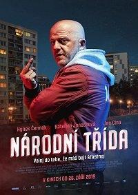 Народный проспект / Národní trída (2019) 