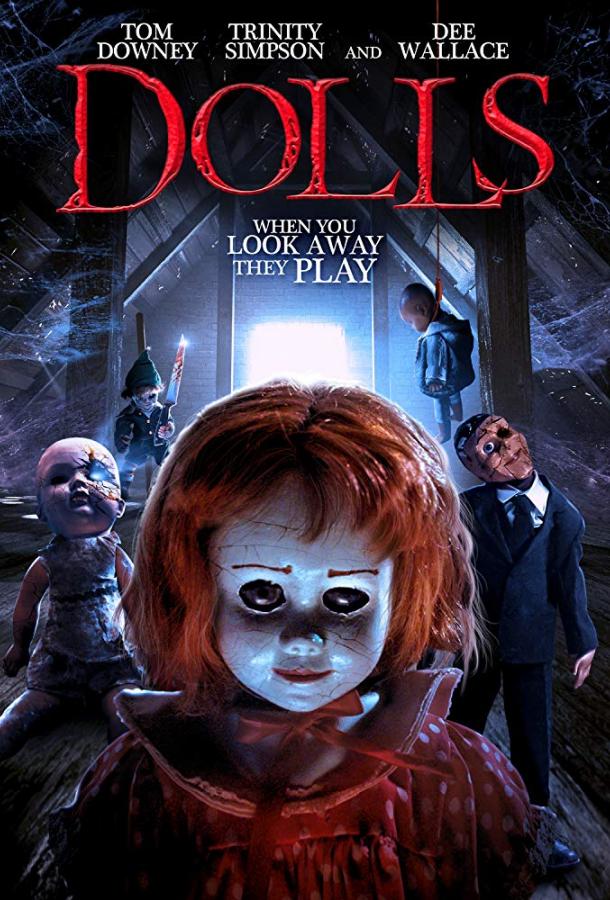 Куклы / Dolls (2019) 