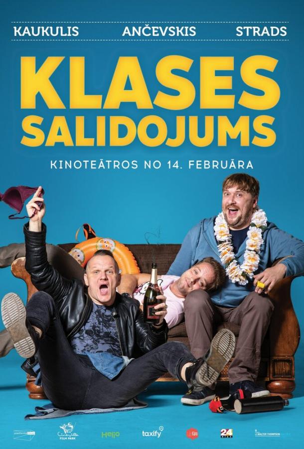 Слёт выпускников / Klases Salidojums (2019) 