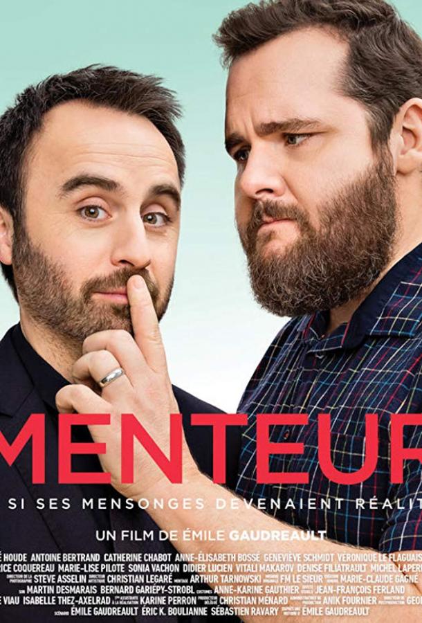 Патологический лжец / Menteur (2019) 