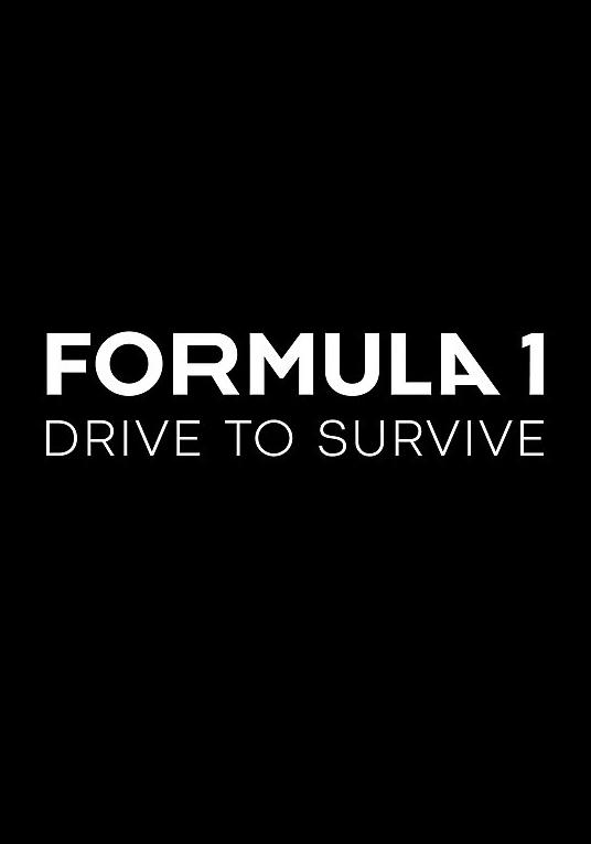 Формула 1: Гонять, чтобы выживать / Formula 1: Drive to Survive (2019) 