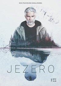 Озеро / Jezero (2019) 