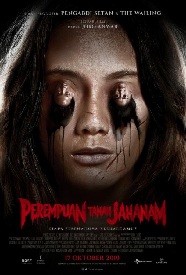 Ад женщины / Perempuan Tanah Jahanam (2019) 