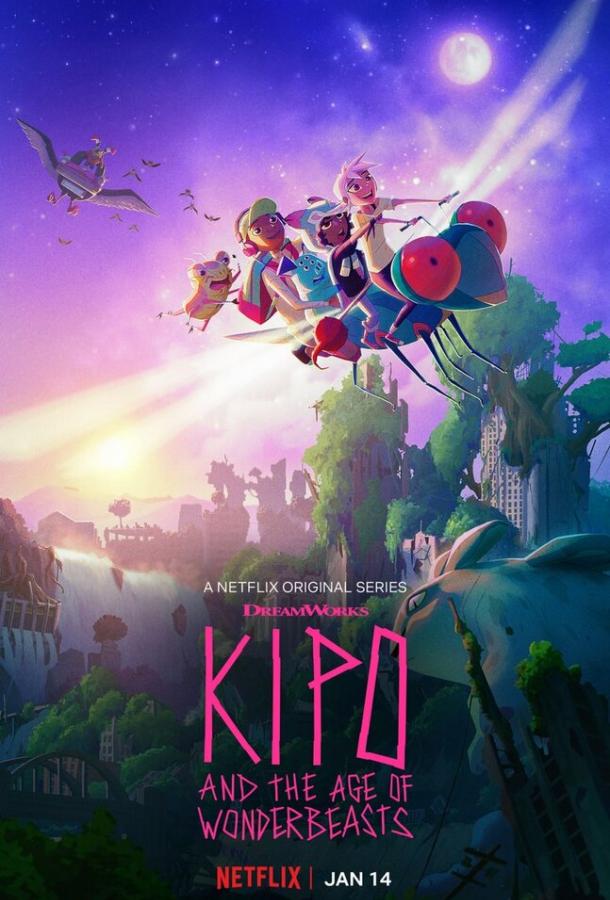 Кипо и эра чудесных зверей / Kipo and the Age of Wonderbeasts (2020) 