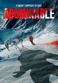 Гора йети / Abominable (2019) 