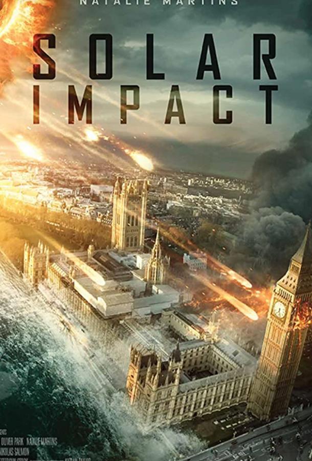 Солнечный удар / Solar Impact (2019) 