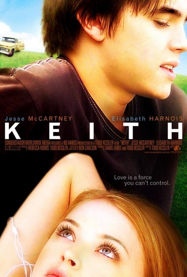 Кит / Keith (2008) 