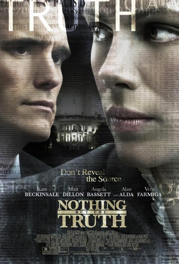 Ничего, кроме правды / Nothing But the Truth (2008) 