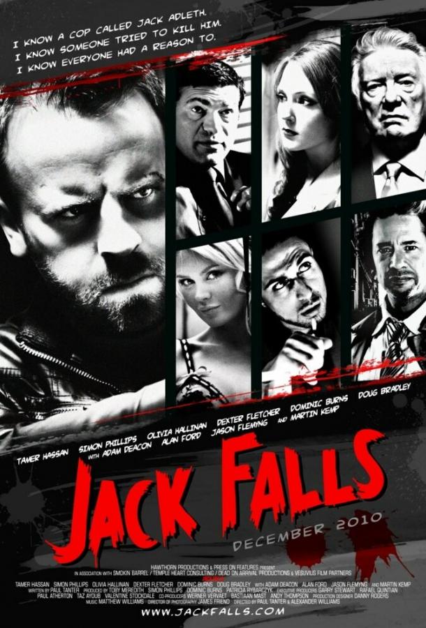 Падение Джека / Jack Falls (2011) 