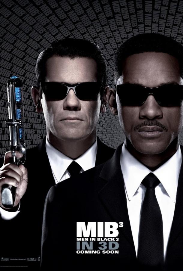 Люди в черном 3 / Men in Black III (2012) 