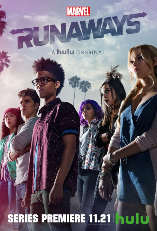 Беглецы / Marvel's Runaways (2017) 