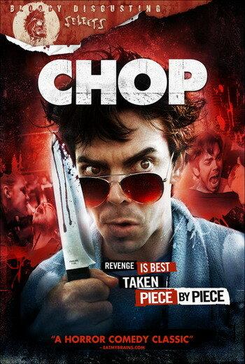 Обрубок / Chop (2011) 