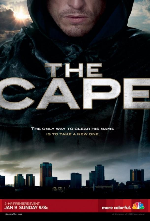 Плащ / The Cape (2011) 