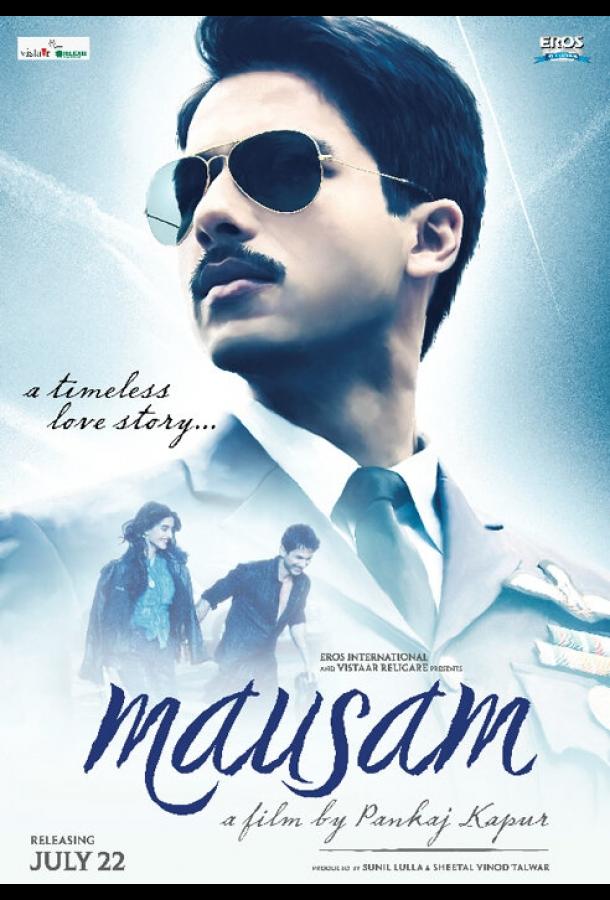 Времена года / Mausam (2011) 